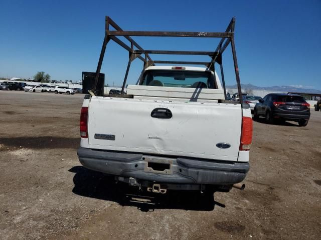 2005 Ford F250 Super Duty