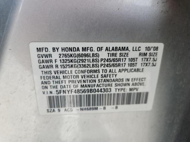 2009 Honda Pilot exl
