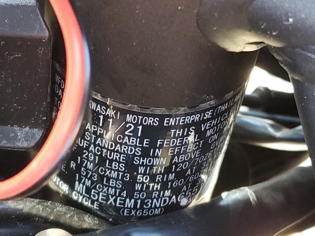 2022 Kawasaki EX650 M
