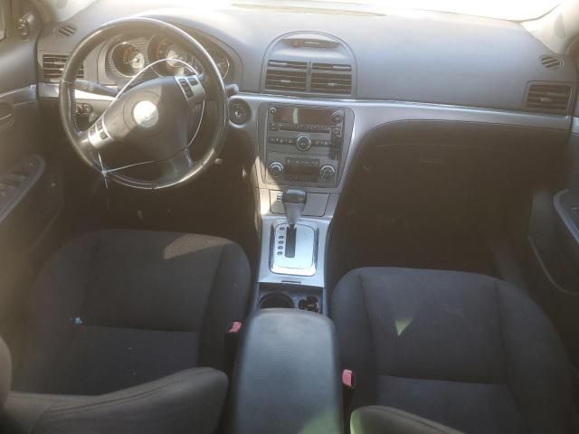 2008 Saturn Aura XR
