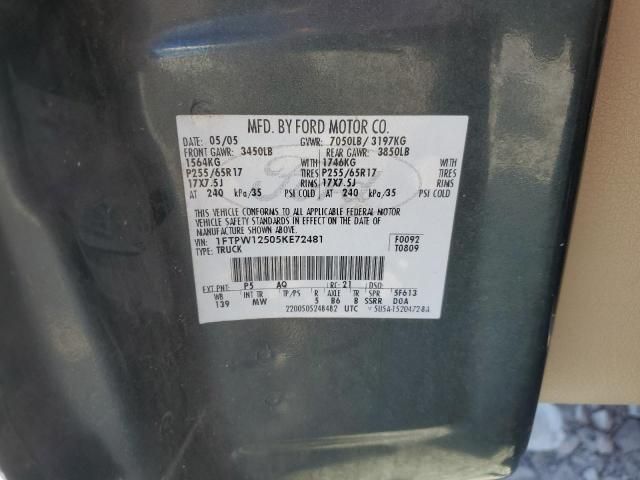 2005 Ford F150 Supercrew