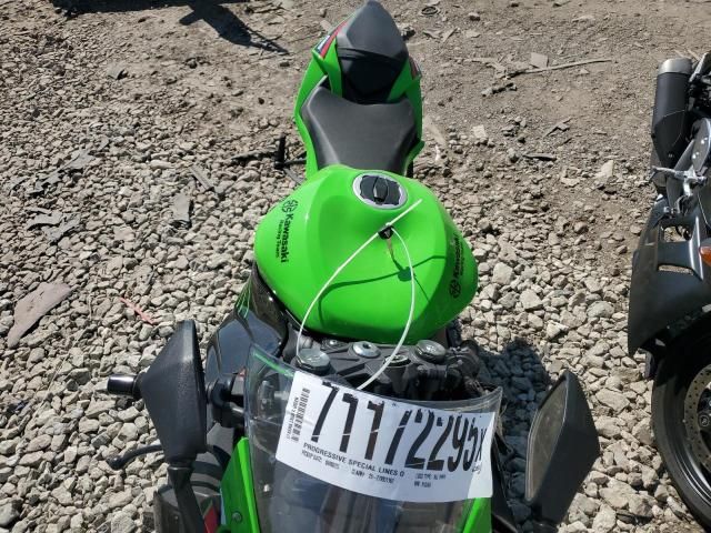 2023 Kawasaki ZX636 K