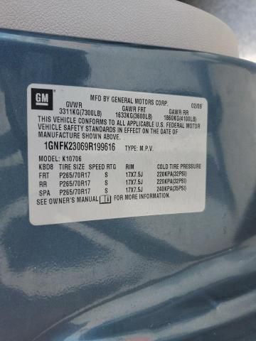 2009 Chevrolet Tahoe K1500 LT