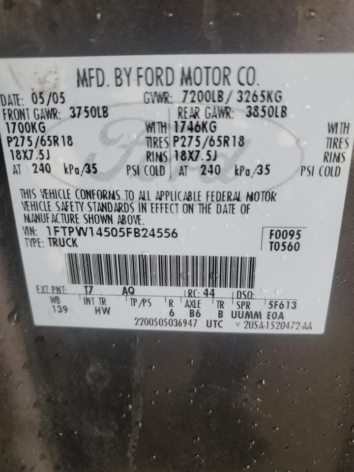 2005 Ford F150 Supercrew