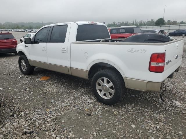 2007 Ford F150 Supercrew