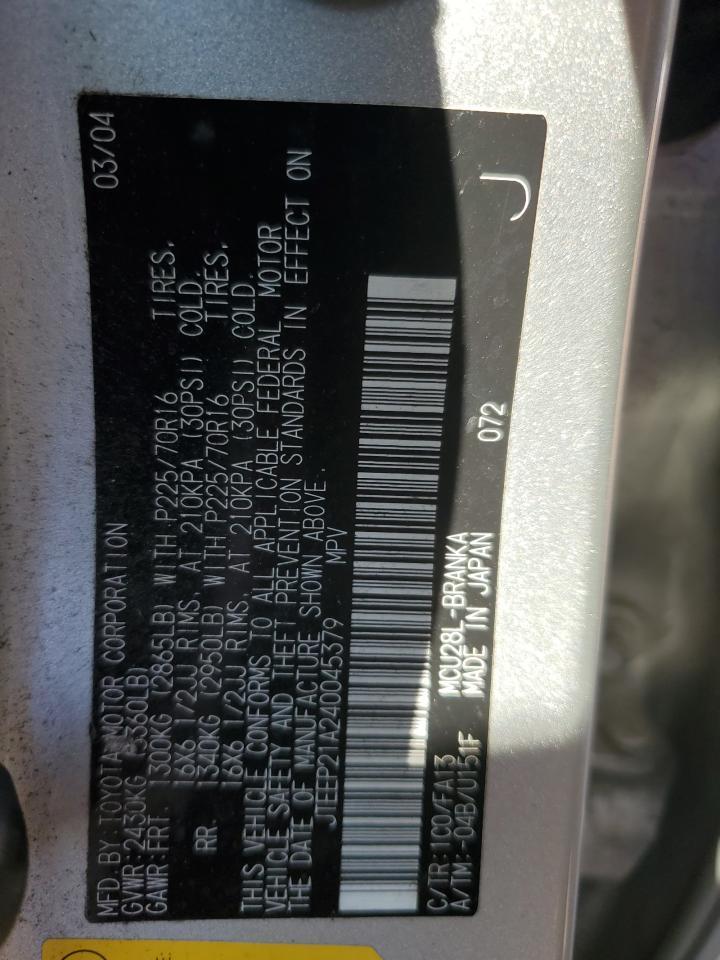 2004 Toyota Highlander