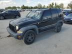 2007 Jeep Liberty Sport
