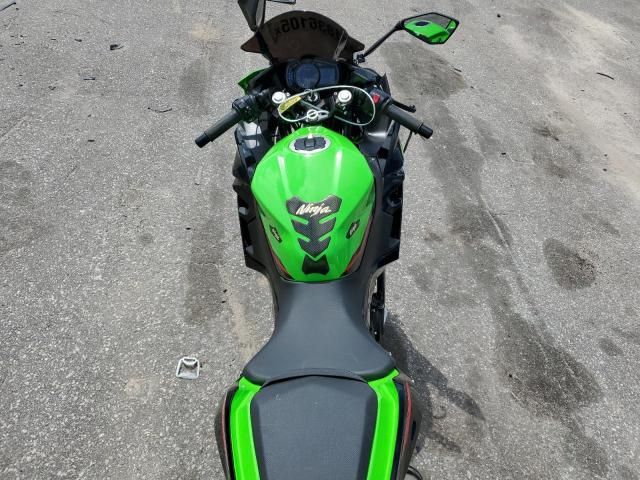 2022 Kawasaki EX400