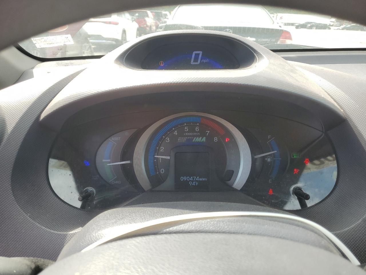 2010 Honda Insight ex