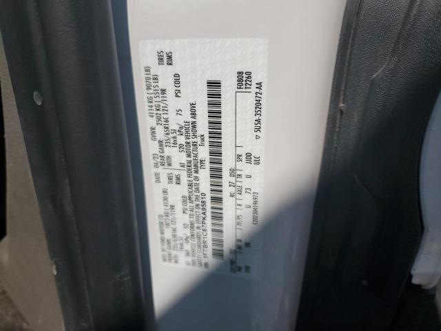 2023 Ford Transit T-250