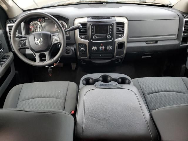 2013 Dodge RAM 1500 SLT