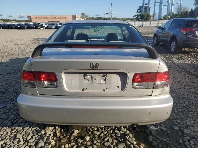 1998 Honda Civic EX