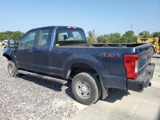 2018 Ford F250 Super Duty