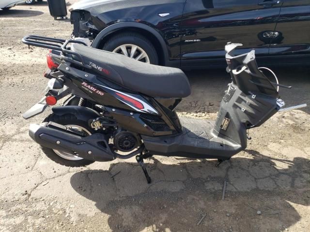 2025 Yamaha Scooter