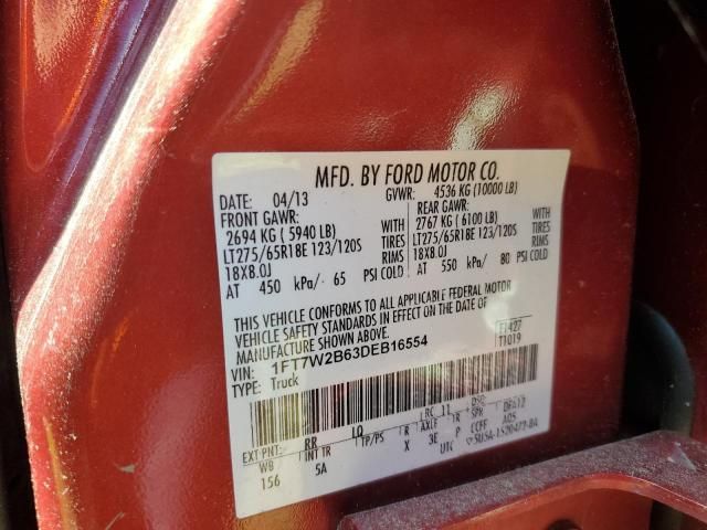 2013 Ford F250 Super Duty