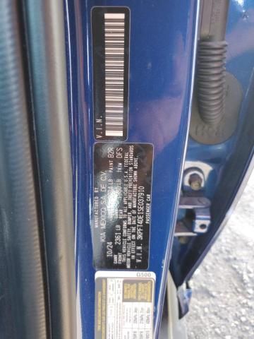 2025 KIA K4 LX