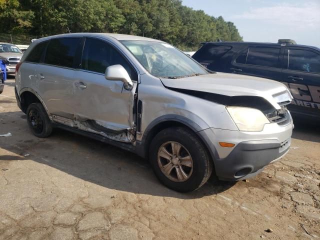 2008 Saturn Vue XE