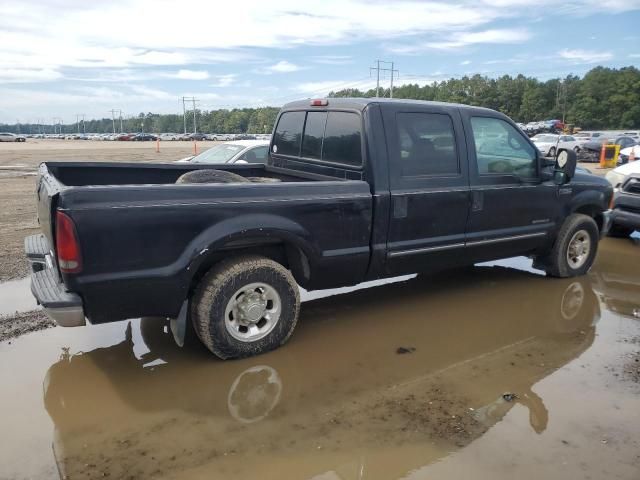 1999 Ford F250 Super Duty