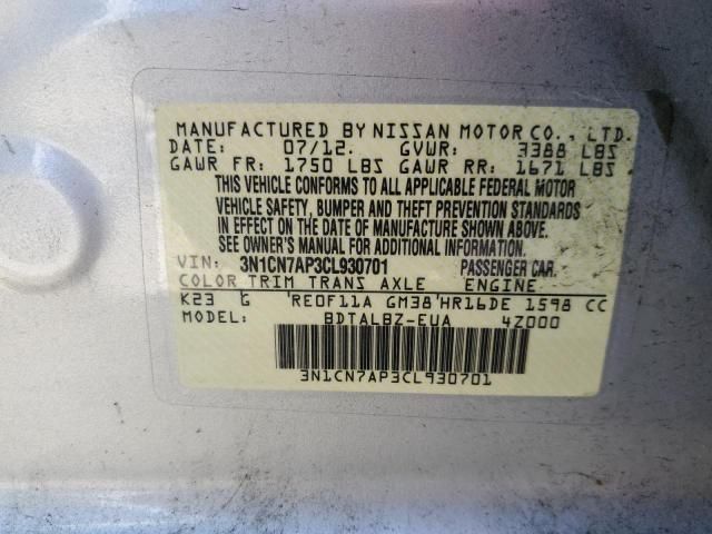 2012 Nissan Versa S