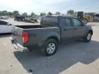 2012 Nissan Frontier S