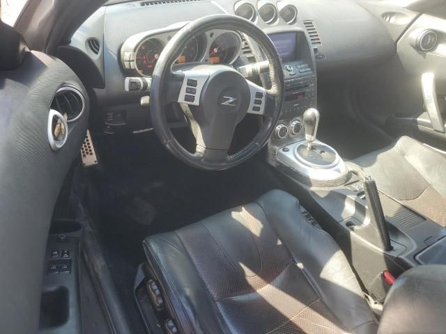 2009 Nissan 350Z