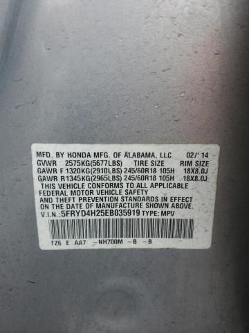 2014 Acura MDX