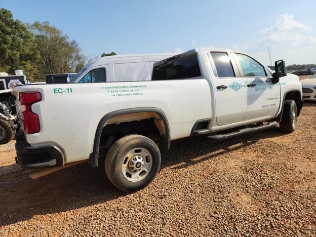 2022 Chevrolet Silverado C2500 Heavy Duty