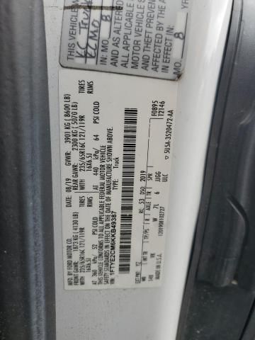 2019 Ford Transit T-150