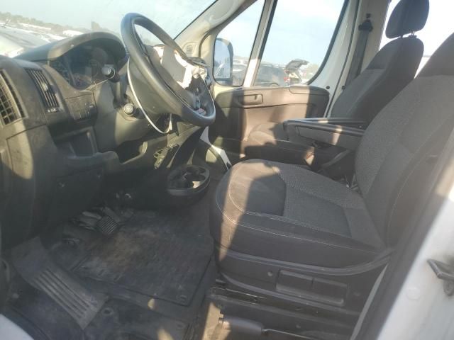 2019 Dodge RAM Promaster 1500 1500 Standard