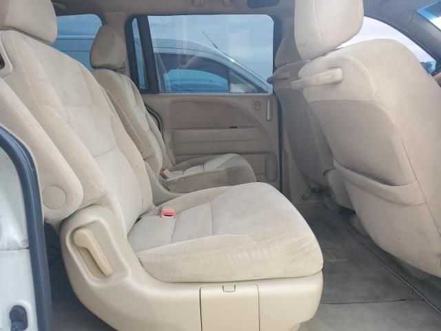 2005 Honda Odyssey LX