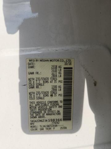 2018 Nissan Murano S