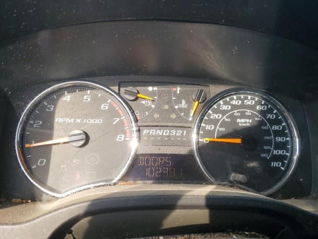 2010 Chev Rolet Colorado LT