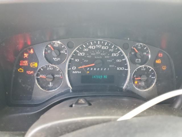 2008 GMC Savana G1500