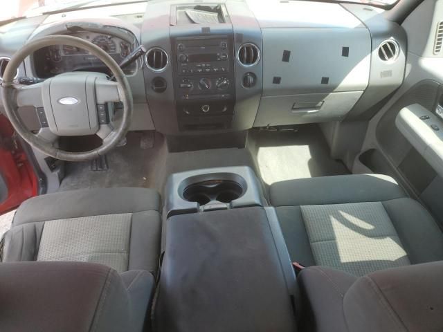 2007 Ford F150 Supercrew
