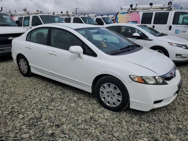 2010 Honda Civic gx