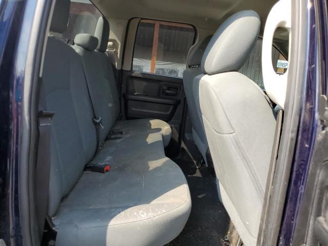2016 Dodge RAM 1500 ST