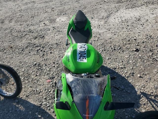 2025 Kawasaki ZX636 K