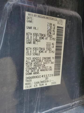 2012 Nissan Frontier S