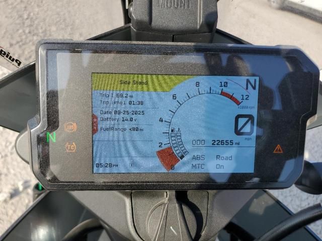 2020 KTM 390 Adventure