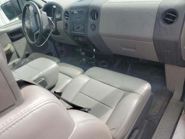 2008 Ford F150