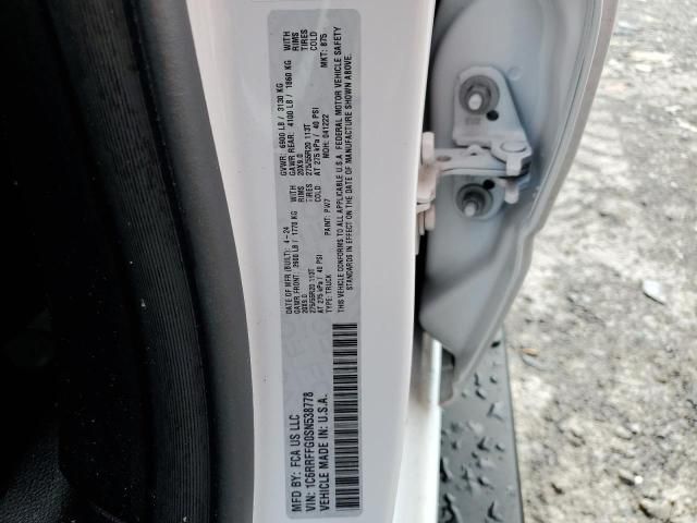 2025 Dodge Ram 1500 big Horn/lone Star