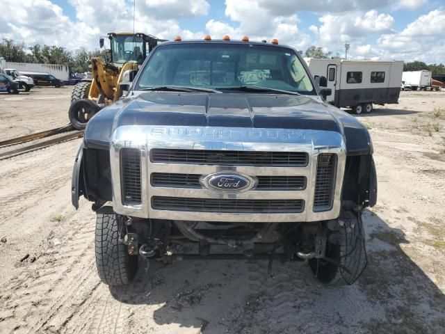 2008 Ford F350 Super Duty
