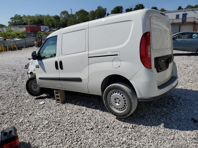 2022 Dodge RAM Promaster City Tradesman
