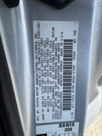 2006 Toyota Tacoma Access Cab