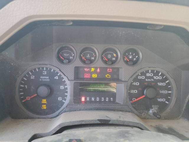 2008 Ford F250 Super Duty