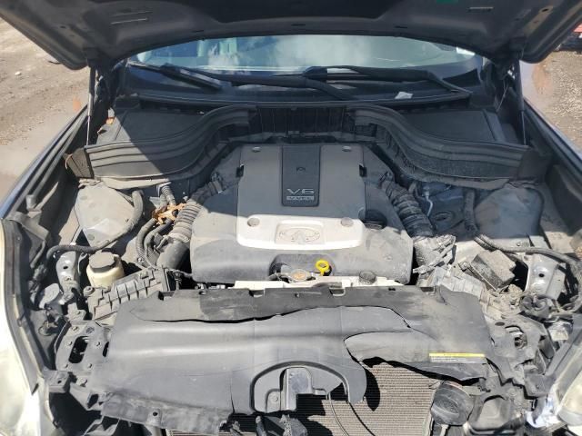 2017 Infiniti QX50