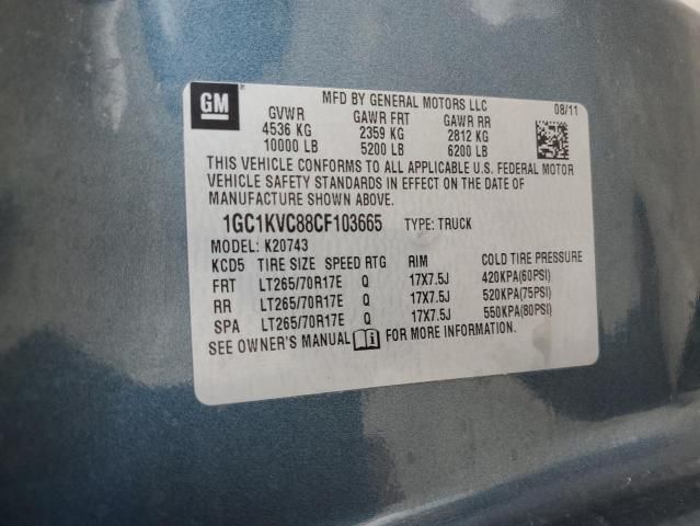 2012 Chevrolet Silverado K2500 Heavy Duty