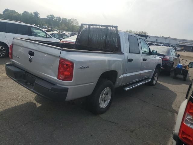 2008 Dodge Dakota SXT