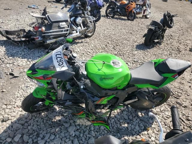 2023 Kawasaki ZX636 K