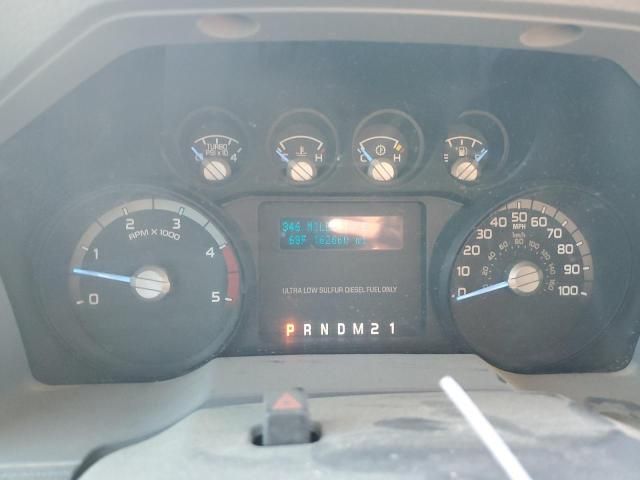 2016 Ford F250 Super Duty